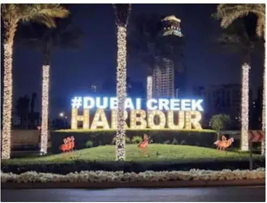 Apartment Vogue Palace Residences, Dubai Creek Harbour United Arab Emirates